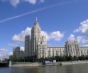 Новость